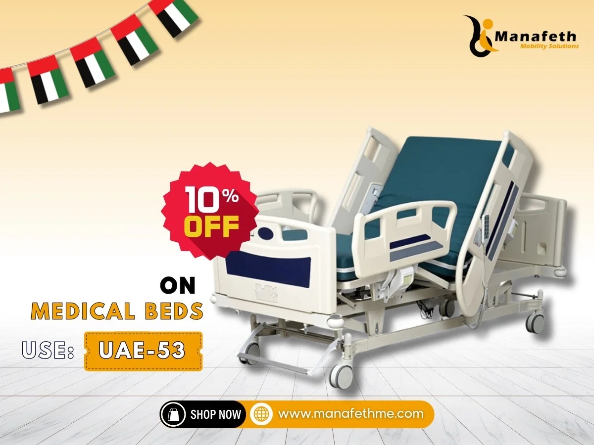 Apply a Coupon to Receive a Flat 10% on Hospital Beds