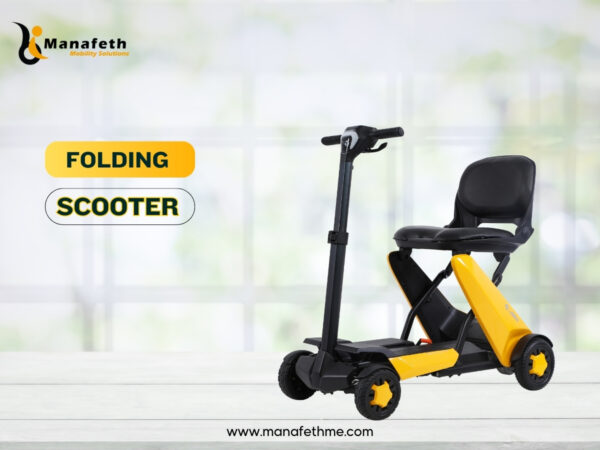 Folding Scooter For Sale in Dubai