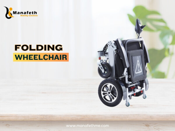 Folding Wheelchair In UAE