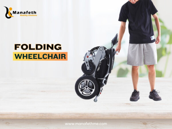 Folding Wheelchair In UAE