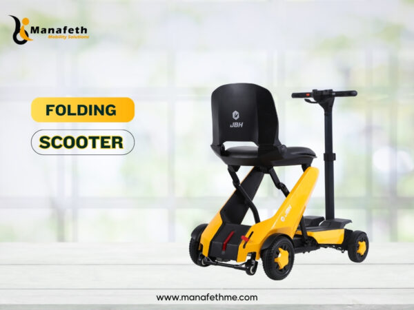 Folding Scooter UAE