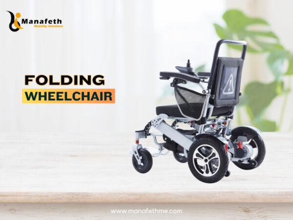 Folding Wheelchair In Dubai