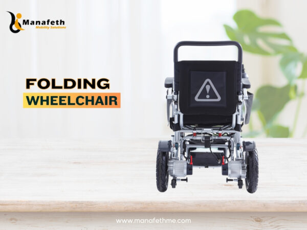 Folding Wheelchair In UAE