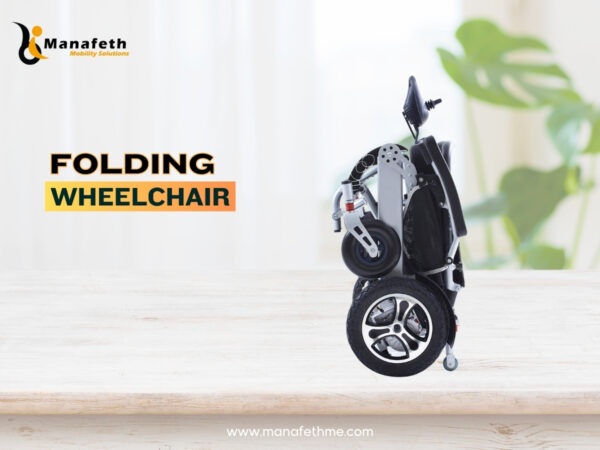 Folding Wheelchair