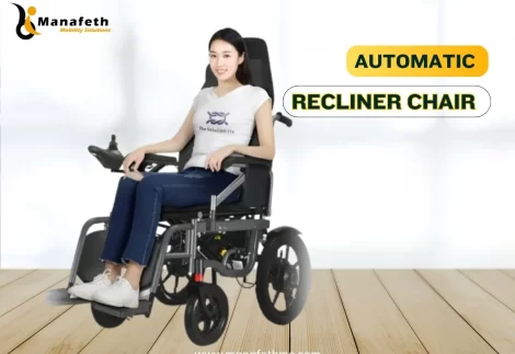 Automatic Recliner Chair