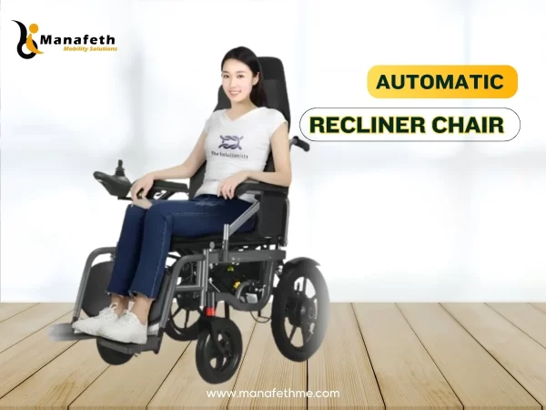 Automatic Recliner Chair